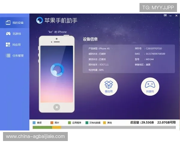 百家乐网页版免费试玩无需下载，随时随地享受高品质游戏体验的便捷平台