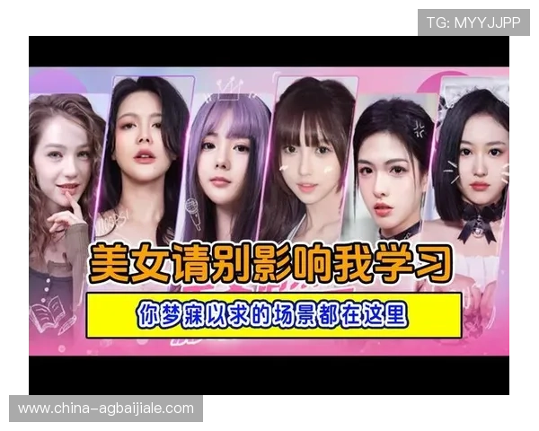 真人国际app的界面设计与操作体验分析，打造更加流畅便捷的游戏环境