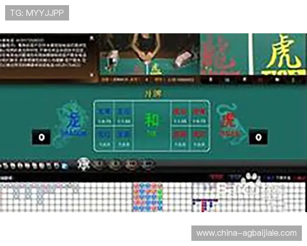 真人龙虎游戏下载平台提供全天候官方保证让你畅享刺激对战体验