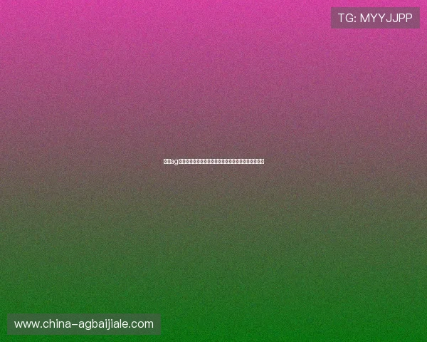 选择ag电子游戏娱乐，享受专业客服团队全天候贴心服务体验